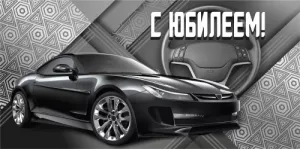 Конверт "М.П." 75614