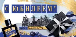 Конверт "М.П." 76599