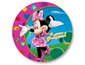 Шар 18" РУС Минни С ДР (Анаграм)/1202-2030