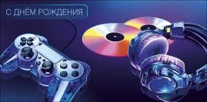 Конверт "А-Д" 0319.687