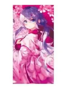 Конверт "М.П." 75115