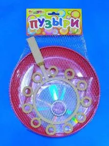 Мыльные пузыри "Радуга" супер в сетке 545569