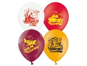 Спасибо Деду за Победу 14"