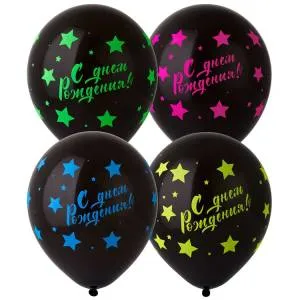 С ДР Звезды флуоресц. 12"/Китай 1103-2460