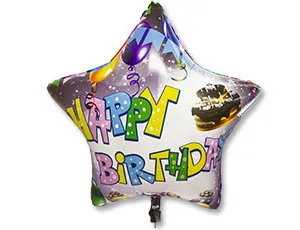 Шар с подсветкой HB Торт 62 см/1203-0642