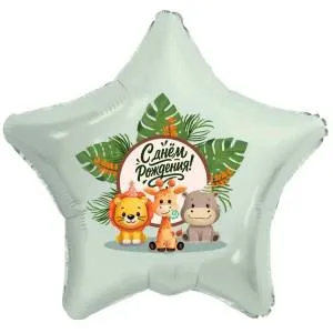 18" РУС С ДР Веселые зверята (Россия) /1202-4342