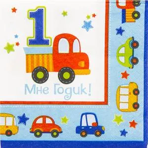 Салфетка "1-й ДР Мальчик" 25 см. 16 шт.