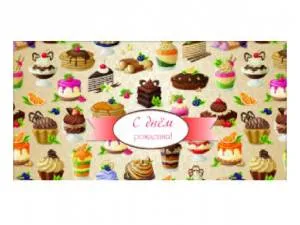 Конверт OPTIMA 1-04-0283