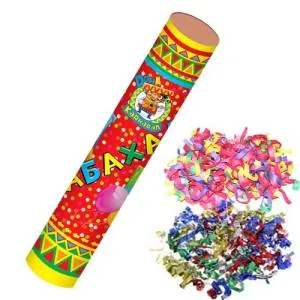 Бабахалка 60 см. Серпантин (фол и бум)