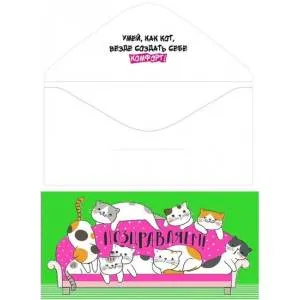 Конверт "М.П." 76612