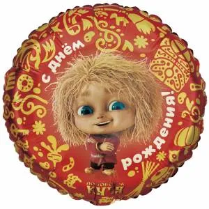 18" ДР Кузя / Китай 1202-4055