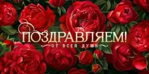 Конверт "Открытая планета" 9.0000218