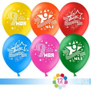 12" 9 мая! День Победы! пастель (Китай)/612560 