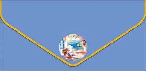 Открытка "А-Д" 0216.918