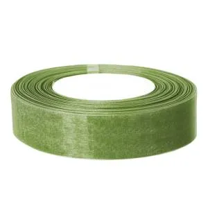 Лента Органза 2.5 см.*22.85 м Авокадо / О25ВК09