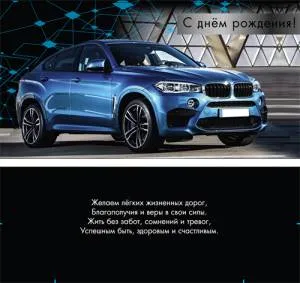 Конверт Профит 1-05-0114