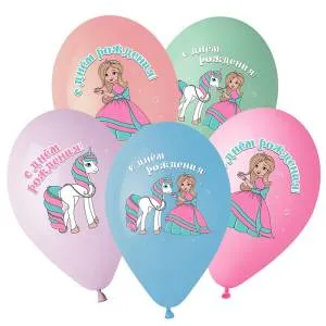 Принцесса  Мия и Единорог, 1 ст. цв. пастель ассорти /Ит 14" 943351