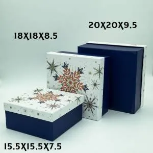 Коробка 20*20*9,5 см "Снежинки кристалл" / ч34893