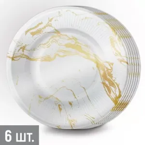 Тарелка "Белый мрамор" 23 см., 6 шт. / 3.0000873