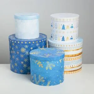 Коробка 17,5*20,5