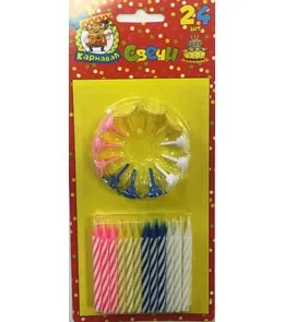 Свечи для торта разноцветные 24 шт с подставками