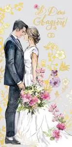 Открытка "А-Д" 0315.434