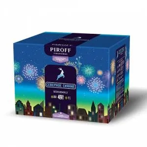 Северное сияние НОВЫЙ 1.2" 45 залпов