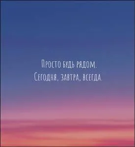 Открытка "А-Д" 0822.358