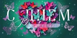 Конверт "Открытая планета" 9.0000724