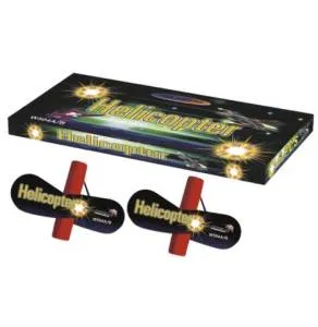 Helicopter (6штук)