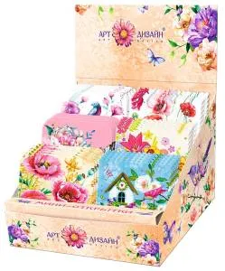 Открытка "А-Д" мини 0998.696