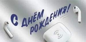 Конверт "М.П." 75836