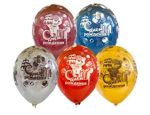 ДР Мишка с Торт,кристалл 14" 1103-1426