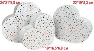 Коробка 24*21*9,8 см. Сердце "Золотые капли" Белый/ S3366-417