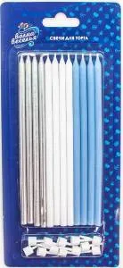 Свечи Голубой микс металлик 14,5см 12 шт 708019