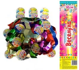 Пневмохлопушка Пожелания на праздник 30 см. (8230 Р)