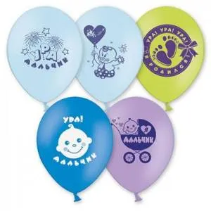 Ура!Мальчик! 12" 1103-1135