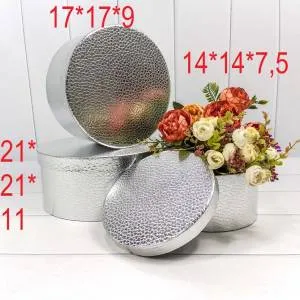 Коробка 21*21*11 см Текстура кожи Серебро цилиндр 