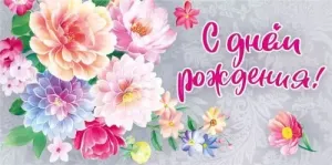 Конверт "М.П." 75188