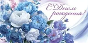 Конверт "ГК Горчаков" 1.0000098