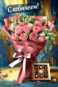 Открытка " М.П." 7.0000740