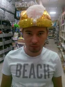 Тюрбан серебро с пером 322624