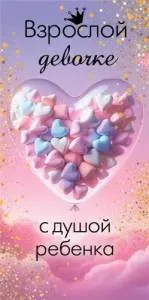 Конверт "ГК Горчаков" 1.0000161