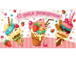 Конверт OPTIMA 1-04-0336