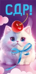 Конверт "М.П." 99905