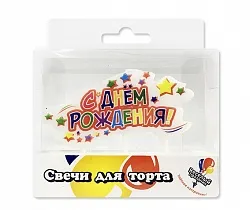 Свеча СДР, Звезды (5шт)/702230