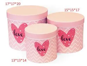 Коробка 13х13х14 см "Любовь" орнамент зигзаг, розовый /W7707