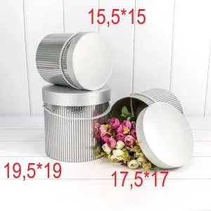 Коробка Цилиндр Серебро 19,5*19