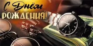 Конверт "М.П." 75503