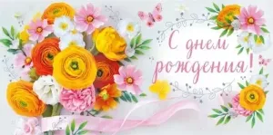 Конверт "М.П." 75817